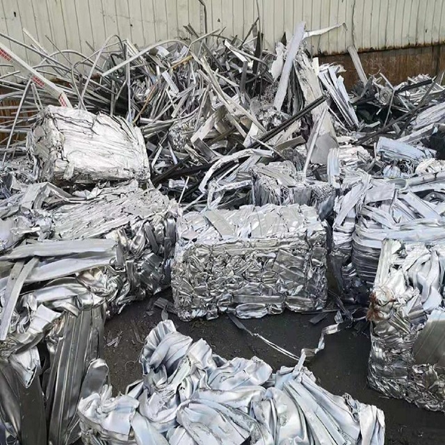 Wholesale Metal Aluminium Extrusion Scrap